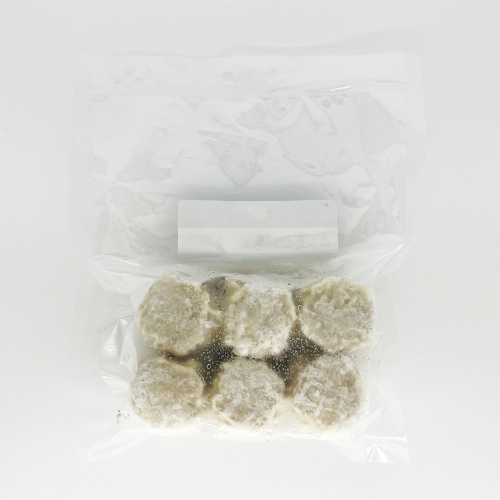 【冷凍】肉焼売 40g×6個