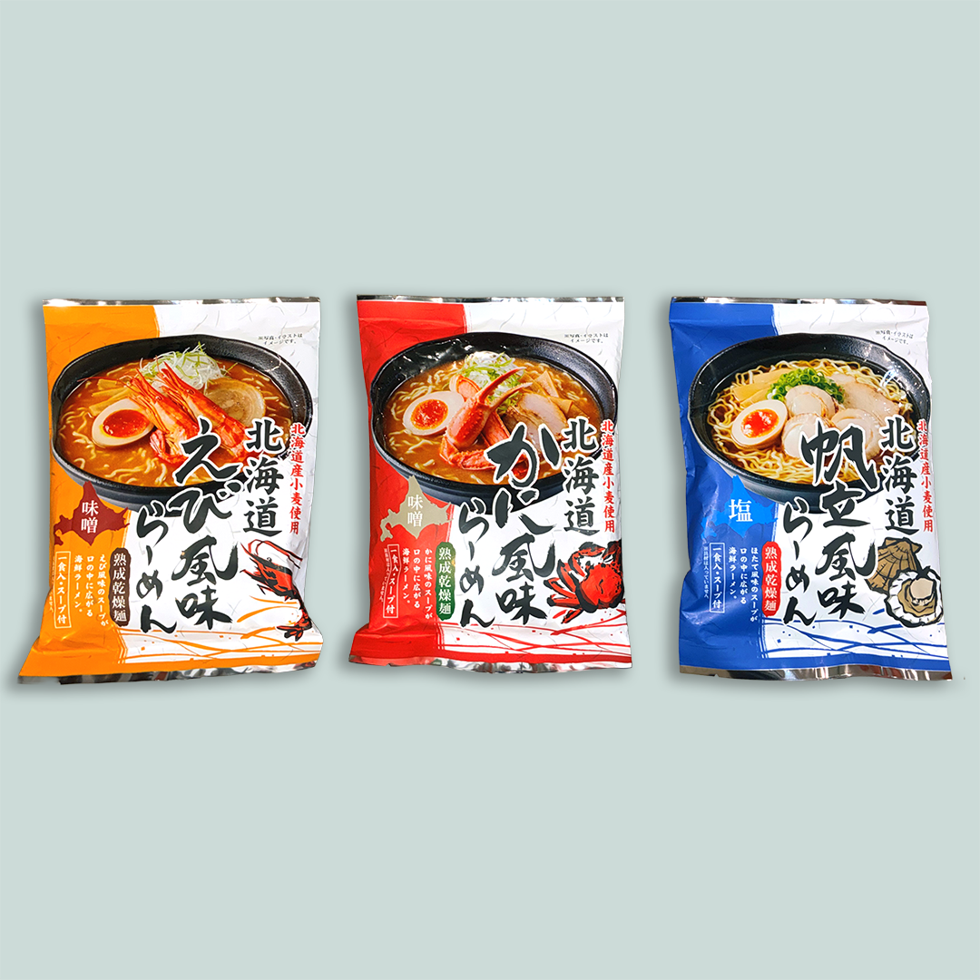 北海道海鮮風味ラーメン 3種セット