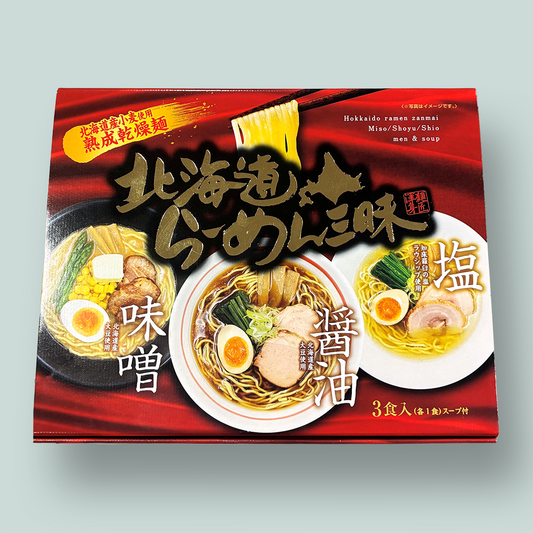 北海道らーめん三昧 3食入り
