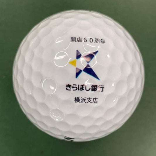 ゴルフボール