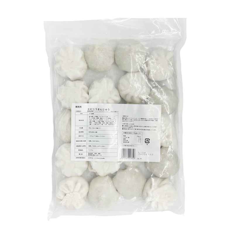 【冷凍】エビニラまんじゅう 40g×20個