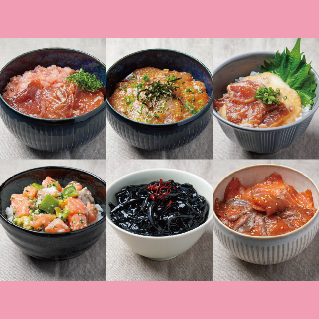 6種のこだわり海鮮丼セット