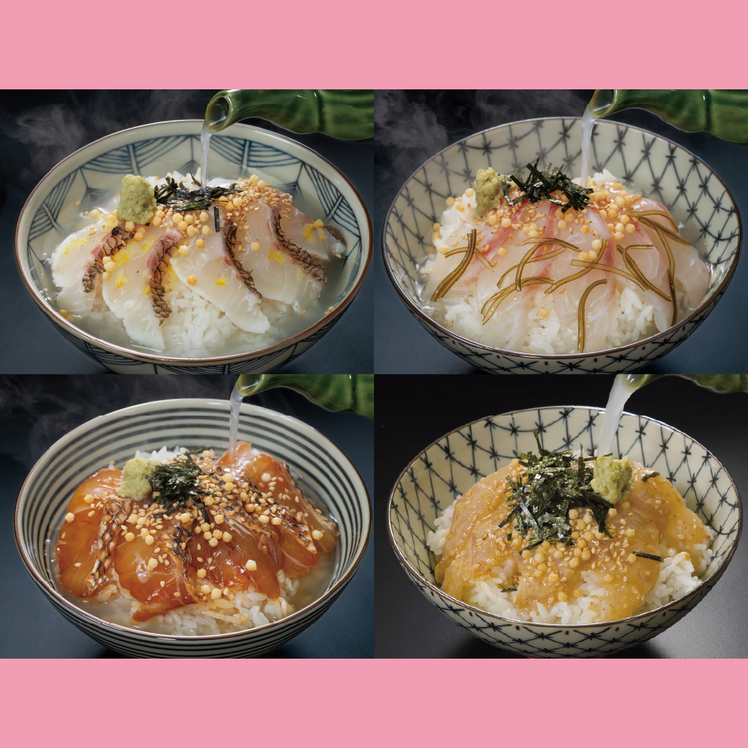 天然真鯛茶漬けセット