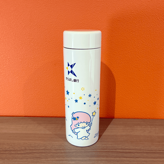 【受注生産受付】リトルツインスターズ マグボトル (ホワイト)